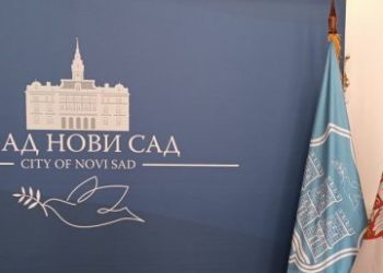 Foto: FOTO TANJUG/Saška Drobnjak