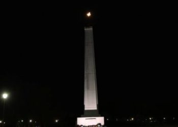 Foto: TANJUG/AMIR HAMZAGIĆ