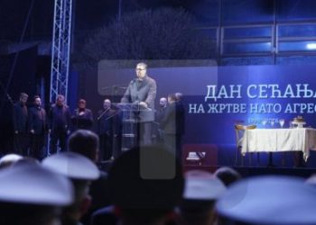 Foto: TANJUG/MILOŠ MILIVOJEVIĆ