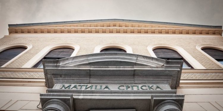 Foto: shutterstock.com/BalkansCat, arhiva