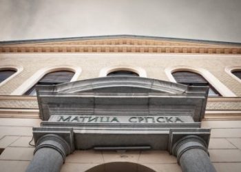 Foto: shutterstock.com/BalkansCat, arhiva