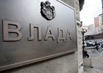 Foto: TANJUG/SAVA RADOVANOVIĆ