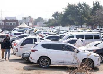 Foto: AP Photo/Lee Jin-man