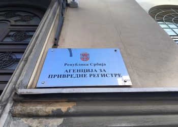 oto: TANJUG/JELENA SAVIĆ