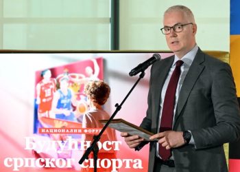 Foto: TANJUG/RADE PRELIĆ