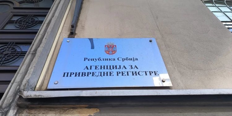 Foto: TANJUG/JELENA SAVIĆ