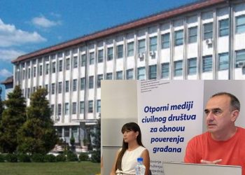 Ustupljena fotografija