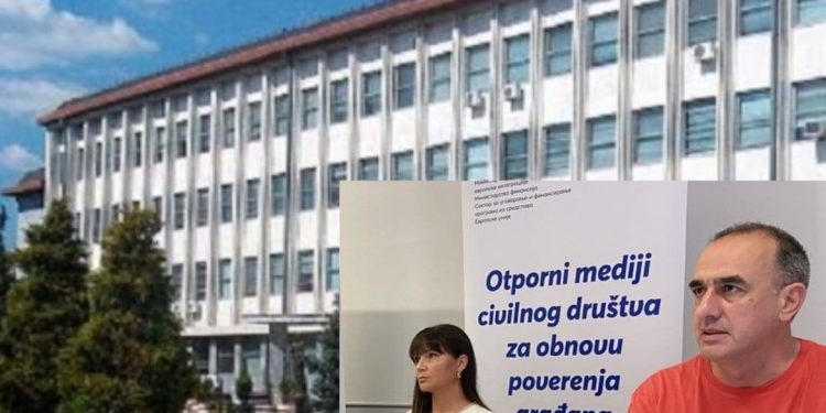 Ustupljena fotografija