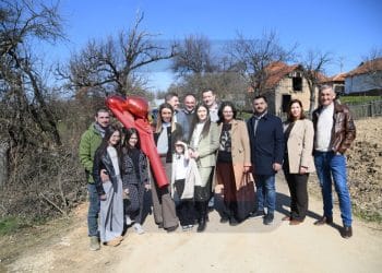 FOTO: Tanjug ministarstvo privrede