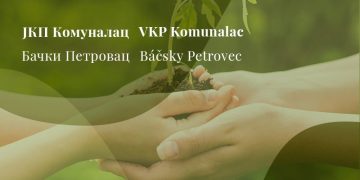 JKP Komunalac