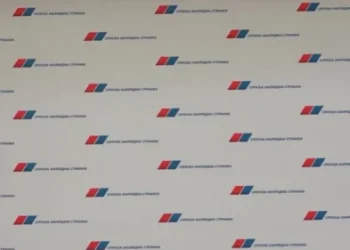 Foto: Tanjug, video
