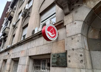 Foto: TANJUG/JELENA SAVIĆ