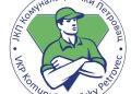 JKP Komunalac