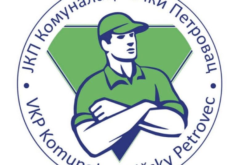 JKP Komunalac