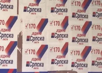 Foto: Tanjug/video