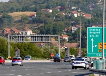 Foto: TANJUG/JADRANKA ILIĆ