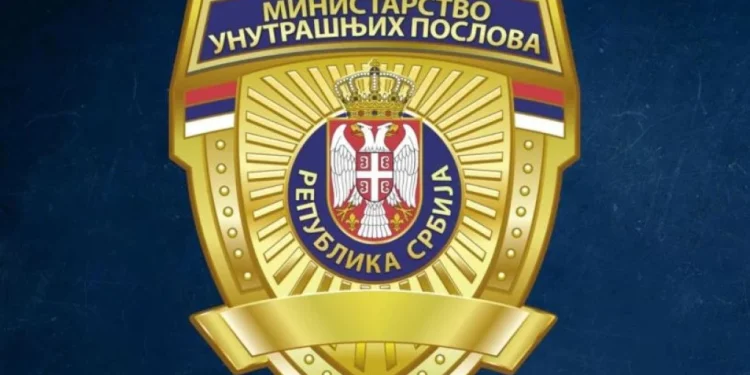 Foto: mupsrbije/Instagram