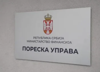 Foto: TANJUG/NEMANJA JOVANOVIĆ