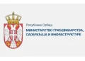 Foto: Ministarstvo građevinarstva, saobraćaja i infrastrukture
