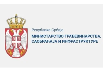 Foto: Ministarstvo građevinarstva, saobraćaja i infrastrukture