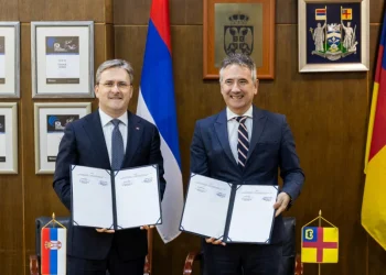 Foto: TANJUG/MINISTARSTVO KULTURE