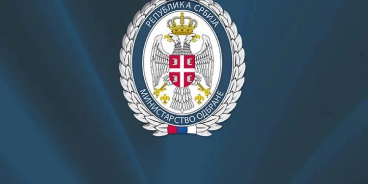 Foto: MINISTARSTVO ODBRANE I VOJSKA SRBIJE