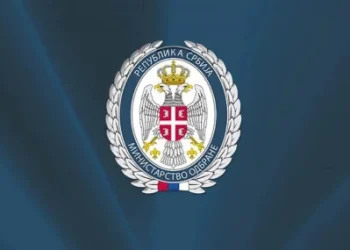 Foto: MINISTARSTVO ODBRANE I VOJSKA SRBIJE