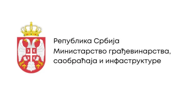 Foto: TANJUG/Ministarstvo saobraćaja, građevinarstva i infrastrukture