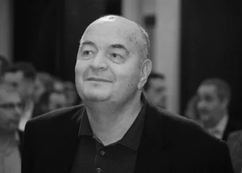 Foto: TANJUG/VLADIMIR SPORCIC