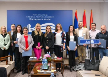 Foto: TANJUG/VLADA AP VOJVODINE/ANDREJ PAP