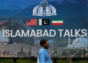 Foto: AP Photo/Anjum Naveed