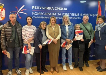 Foto: TANJUG/STRAHINJA AĆIMOVIĆ