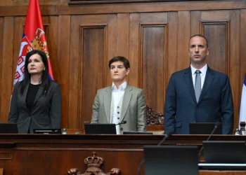 Foto: TANJUG/Narodna skupština Republike Srbije/ Peđa Vučković