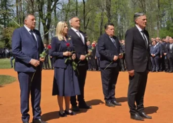 Foto: TANJUG/FOTO SRNA/ Tanja Derikuća