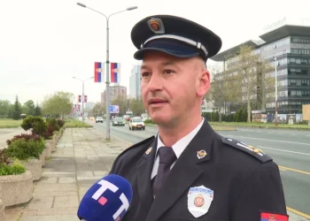 Foto: Tanjug/video
