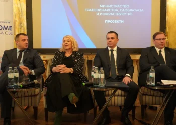 Foto: TANJUG/MINISTARSTVO BEZ PORTFELJA/ DUŠAN VELJOVIĆ