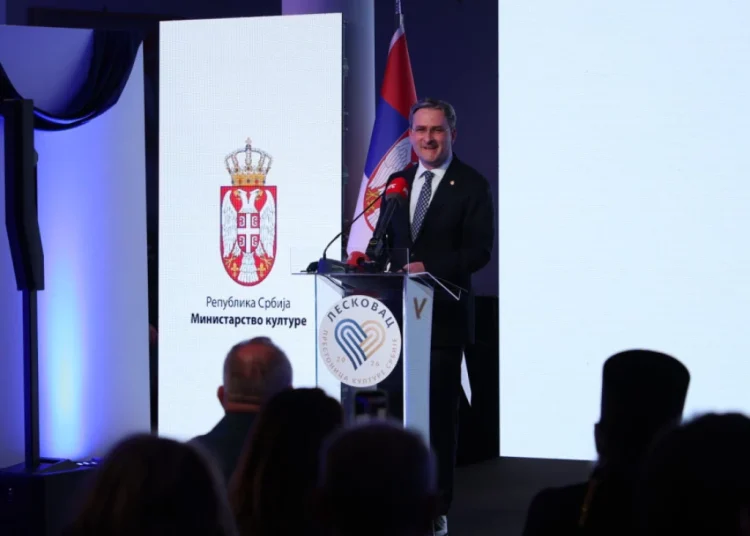 Foto: TANJUG/MINISTARSTVO KULTURE