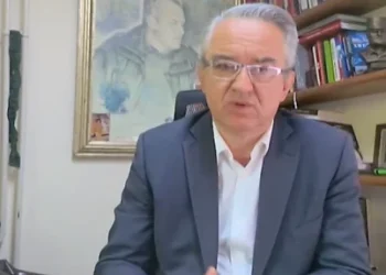 Foto: Preuzet video