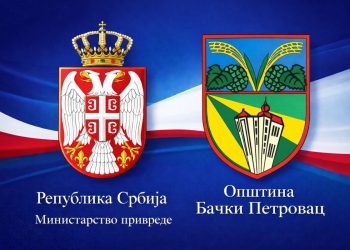 FOTO: OPSTINA BACKI PETROVAC