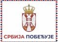 SRBIJA POBEĐUJE! ODRŽANI ŠTANDOVI U OPŠTINI BAČKI PETROVAC