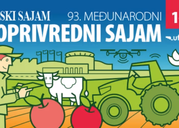 Foto: Novosadski sajam