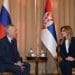 Foto: TANJUG/Ministarstvo za rad/ Katarina Mihajlović