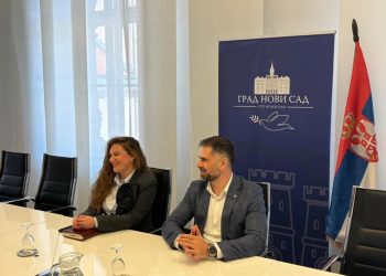 Foto: TANJUG/Grad Novi Sad