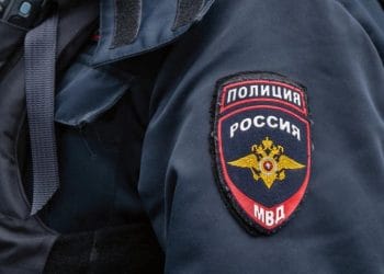 Foto: Shutterstock.com/Georgy Dzyura
