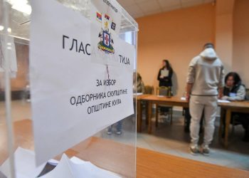 Foto: TANJUG/Nenad Mihajlović