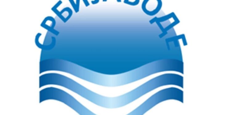 Foto: JVP „Srbijavode“