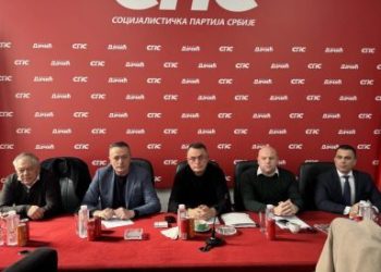 Foto: TANJUG/SLUŽBA ZA INFORMISANJE SPS