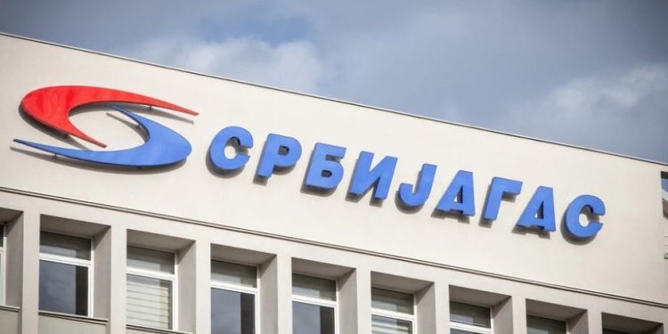 Foto: shutterstock.com/BalkansCat, arhiva