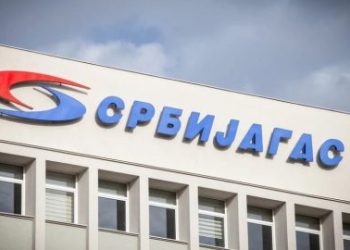 Foto: shutterstock.com/BalkansCat, arhiva