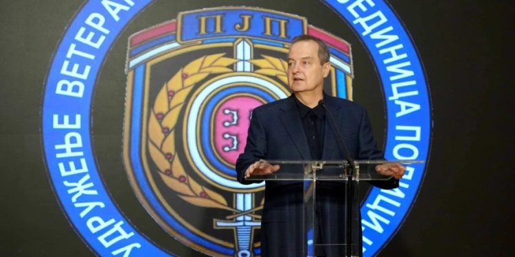 Foto: TANJUG/OMK MUP REPUBLIKE SRBIJE